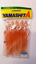 Yamashita skirt 4.5 inch 5 per pack / Jupe 4.5 pouces Yamashita 5 par paquet