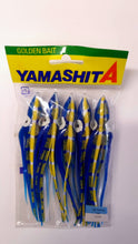 Yamashita skirt 4.5 inch 5 per pack / Jupe 4.5 pouces Yamashita 5 par paquet