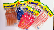 Yamashita skirt 4.5 inch 5 per pack / Jupe 4.5 pouces Yamashita 5 par paquet