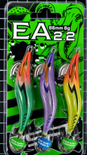 Leurre à Seiches / Squid Jig Pack 3 2.2 66mm 6g